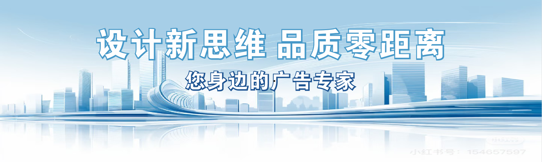 泰州凯创传媒-全方位宣传渠道