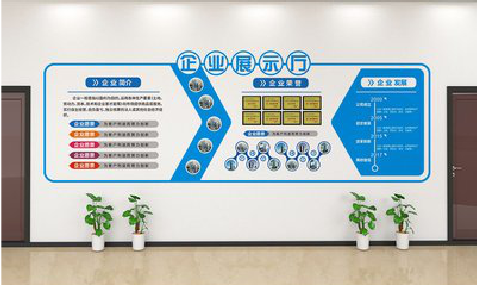 泰州设计师必看的文化墙设计定律。