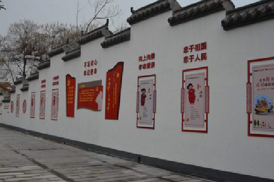 泰州墙体彩绘-乡村文化墙