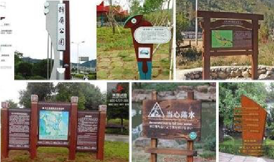 泰州标识标牌具有哪些特点？