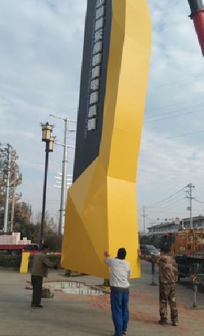 泰州标识标牌的安装方法。