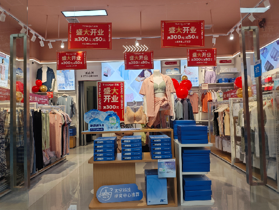 泰州店面装修可以怎么设计？