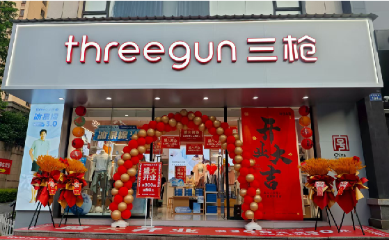 泰州店面装修风格有哪几种及特点？