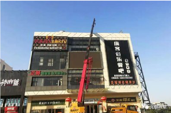 泰州户外广告招牌设计制作。