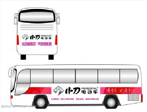 泰州公交车身贴如何完美贴合？