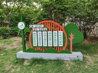 泰州标识标牌对现代社会的重要性。