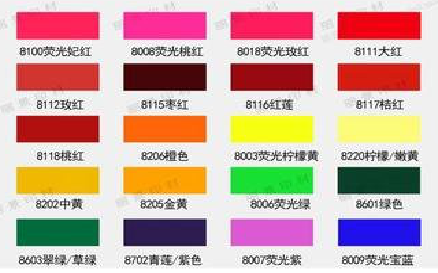 泰州广告油墨饱和度不好的原因。