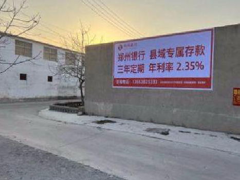 泰州喷绘广告持久的的几大要素。