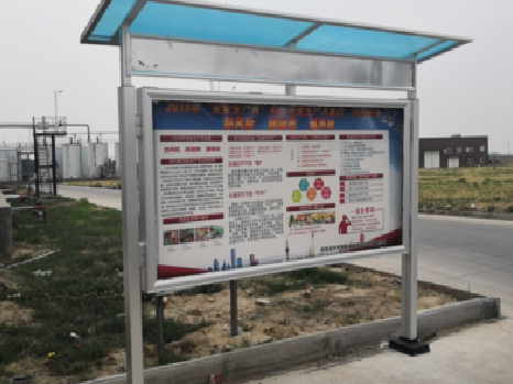 泰州宣传栏制作要注意哪些细节?