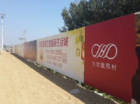 泰州喷绘可以用来喷什么画面?