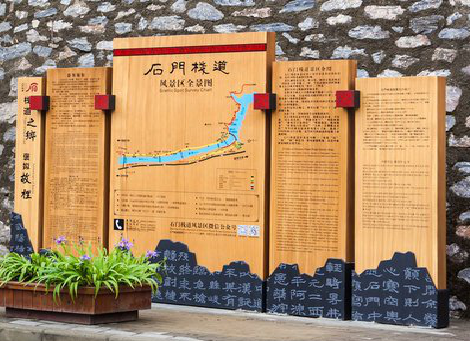 泰州景区标识牌居然有这么多功能,让我来告诉你吧!