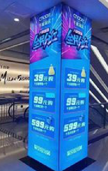 泰州三面立柱灯箱如何制作？